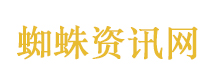 微信从聊天工具变成了工作软件